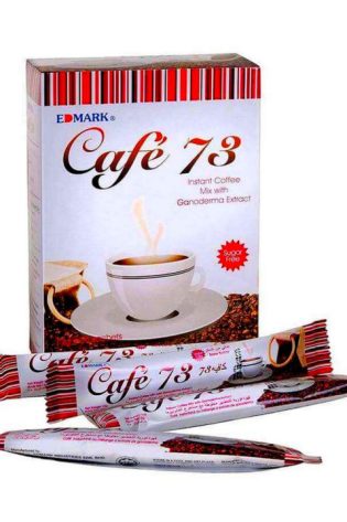Café 73